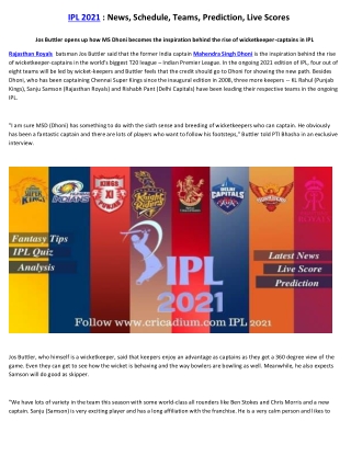 IPL 2021 : Latest Cricket News and Cricket Updates