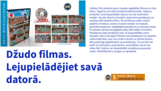 Džudo filmas. Lejupielādējiet savā datorā..pdf-edited