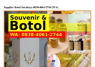 Supplier Botol Surabaya O838_4O6l_ᒿᜪ44(WA)