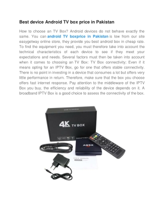 Best device Android TV box price in Pakistan