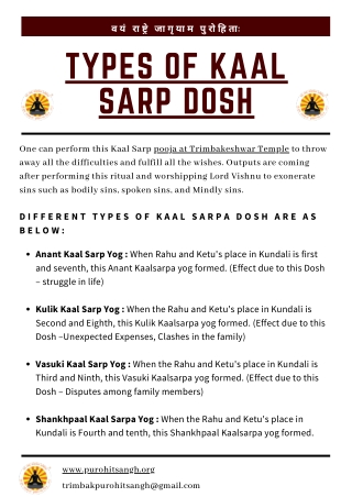 Different types of Kaal Sarpa Dosh in Trimbakeshwar Temple
