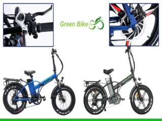 Used electric bikes