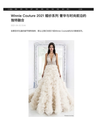 Winnie Couture 2021 bridal collection, a unique fusion of luxury and fashion
