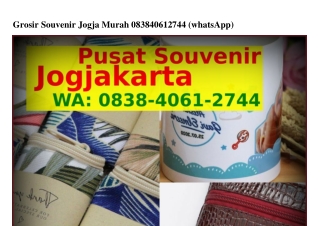 Grosir Souvenir Jogja Murah Ô8౩8~4ÔᏮI~2ᜪ44{WA}