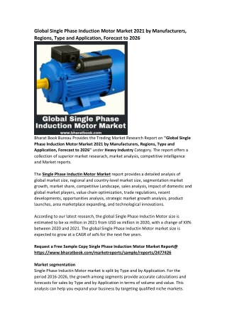 Global Single Phase Induction Motor Market-converted