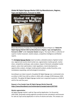 Global 4K Digital Signage Market