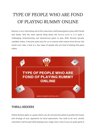 DIFFERENT TYPE OF PEOPLE WHO ARE FOND OF PLAYING RUMMY ONLINE