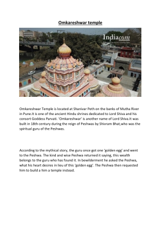 Omkareshwar temple