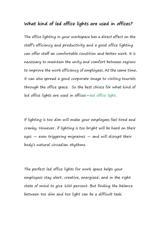 What kind of led office lights are used in offices