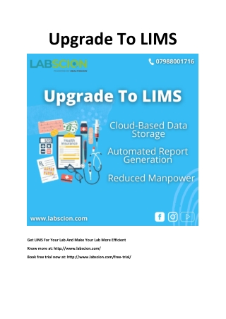 Upgrade To LIMS