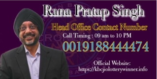 Rana Pratap Singh KBC Lottery Manager Number  19188444479