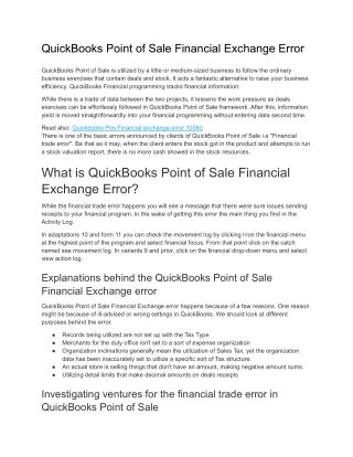 QuickBooks Point of Sale Financial Exchange Error