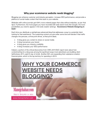 WHY YOUR EOMMERCE WEBSITE NEEDS BLOGGING