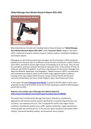 Global Massage Guns Market Research Report 2021-2025