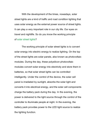 How do solar-powered street lights work