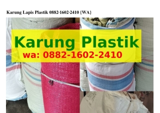 Karung Lapis PlastikKarung Lapis Plastik Ô882~lϬÔ2~2ㄐlÔ{WA}