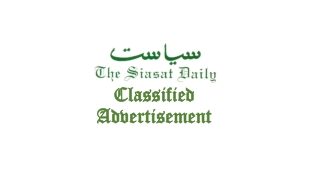 Siasat Daily Newspaper Classified Ad Booking