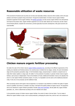 Chicken manure organic fertilizer equipment solves the rational utilization of resources