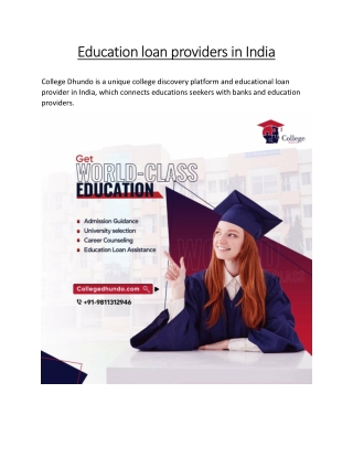 Education loan providers in India
