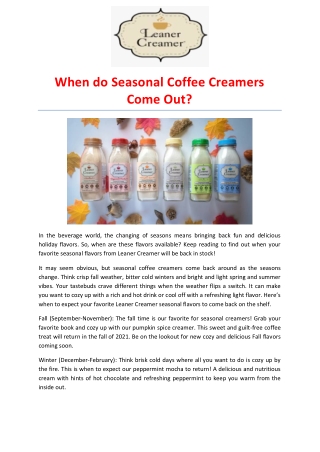 When do Seasonal Coffee Creamers Come Out?