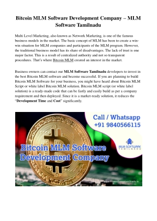 Bitcoin MLM Software Development Company – MLM Software Tamilnadu