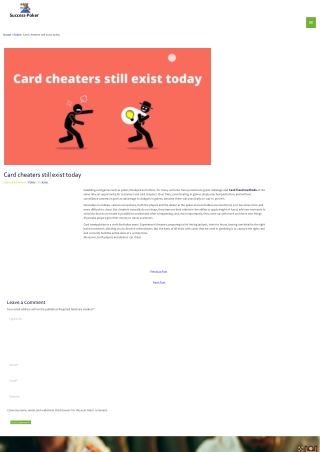Card cheaters still exist today