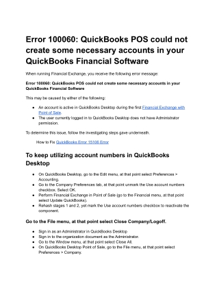 QuickBooks pos Error 100060