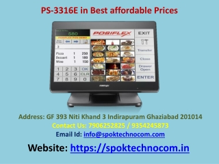 Buy PS-3316E in Best affordable prices from SPOK Technocom