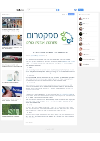 מדוע חימום תת רצפתי אינפרא אדום מתאים יותר מאחרים