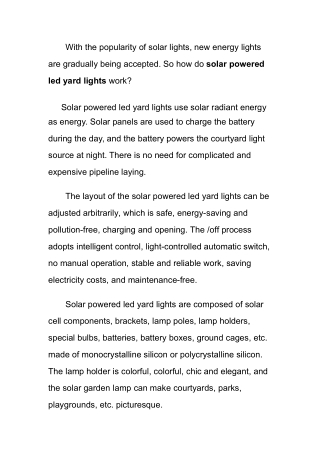How do solar powered led yard lights work