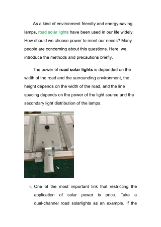 How to choose the configuration of road solar lights