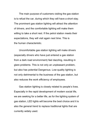 What are the advantages of LED gas station lights compared with traditional gas station lights