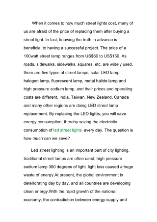 What is the Cost of Street Lamp and How Much to Replace and Run the Street Lights
