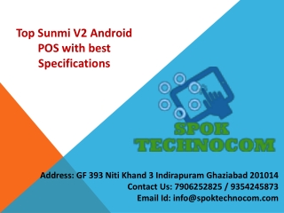 Top Sunmi V2 Android POS with best Specifications
