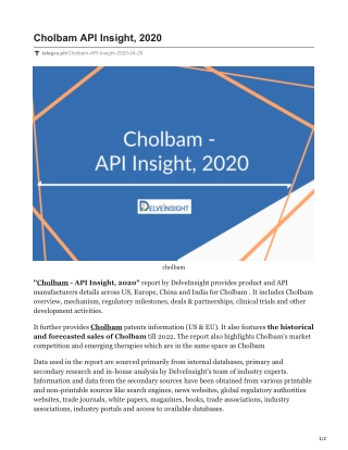 Cholbam