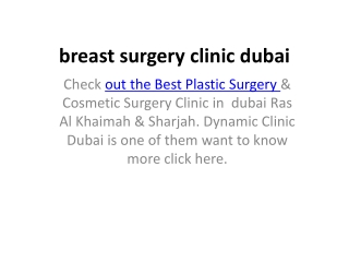 breast surgery clinic dubai