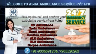 This ambulance service is highly reliable for the life of the patient |ASHA