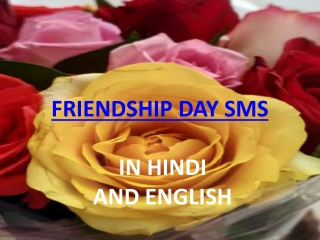 Friendship  Day SMS in Hindi and English for Best Friends