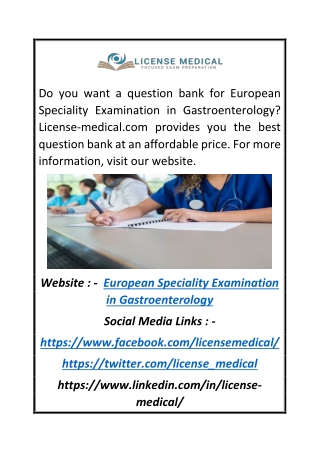 European Speciality Examination in Gastroenterology | License-medical.com