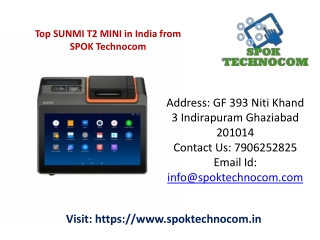 Top SUNMI T2 MINI in India from SPOK Technocom