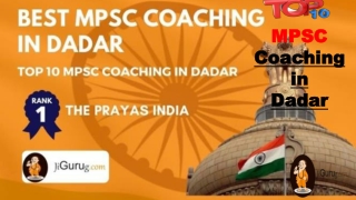 Best MPSC Coaching in Dadar