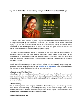 Blog -K. S Chitra