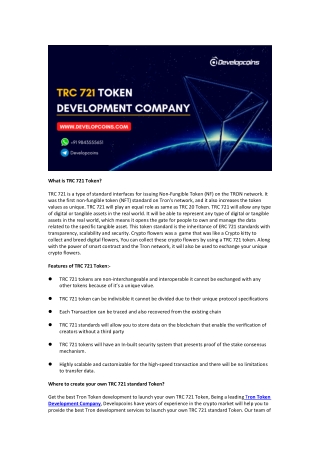 what is trc 721 token