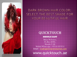 Dark brown hair color: Select the best shade for your beautiful hair