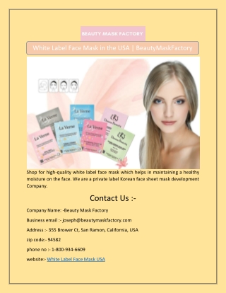 White Label Face Mask in the USA | BeautyMaskFactory