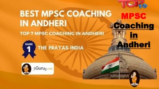 Best MPSC Coaching in Andheri