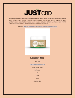 Hemp Cream | Justcbdstore.com