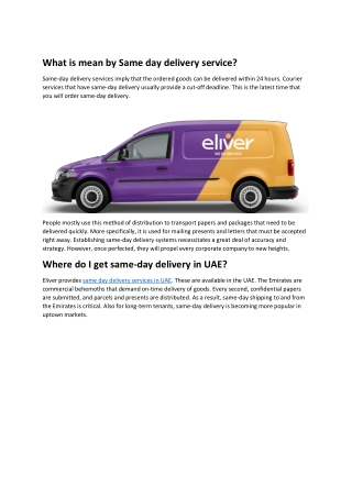 What is mean by Same day delivery service