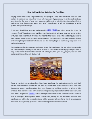 How to Play Online Slots for the First Time