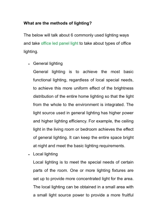 What are the methods of lighting Office Led Panel Light